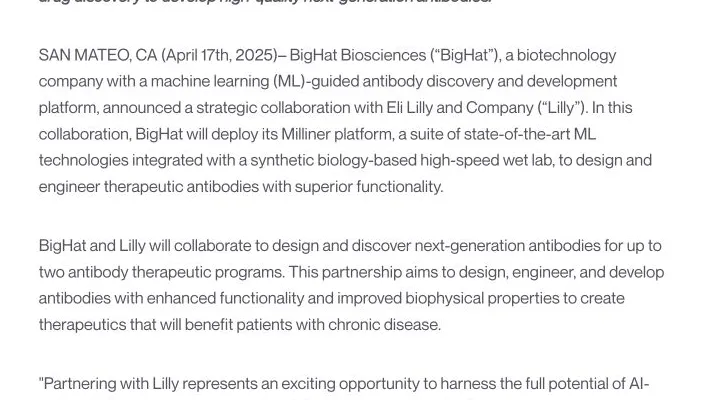 BigHat Biosciences官方新闻页说明其与礼来合作,将Milliner机器学习平台和高速湿实验室用于抗体设计